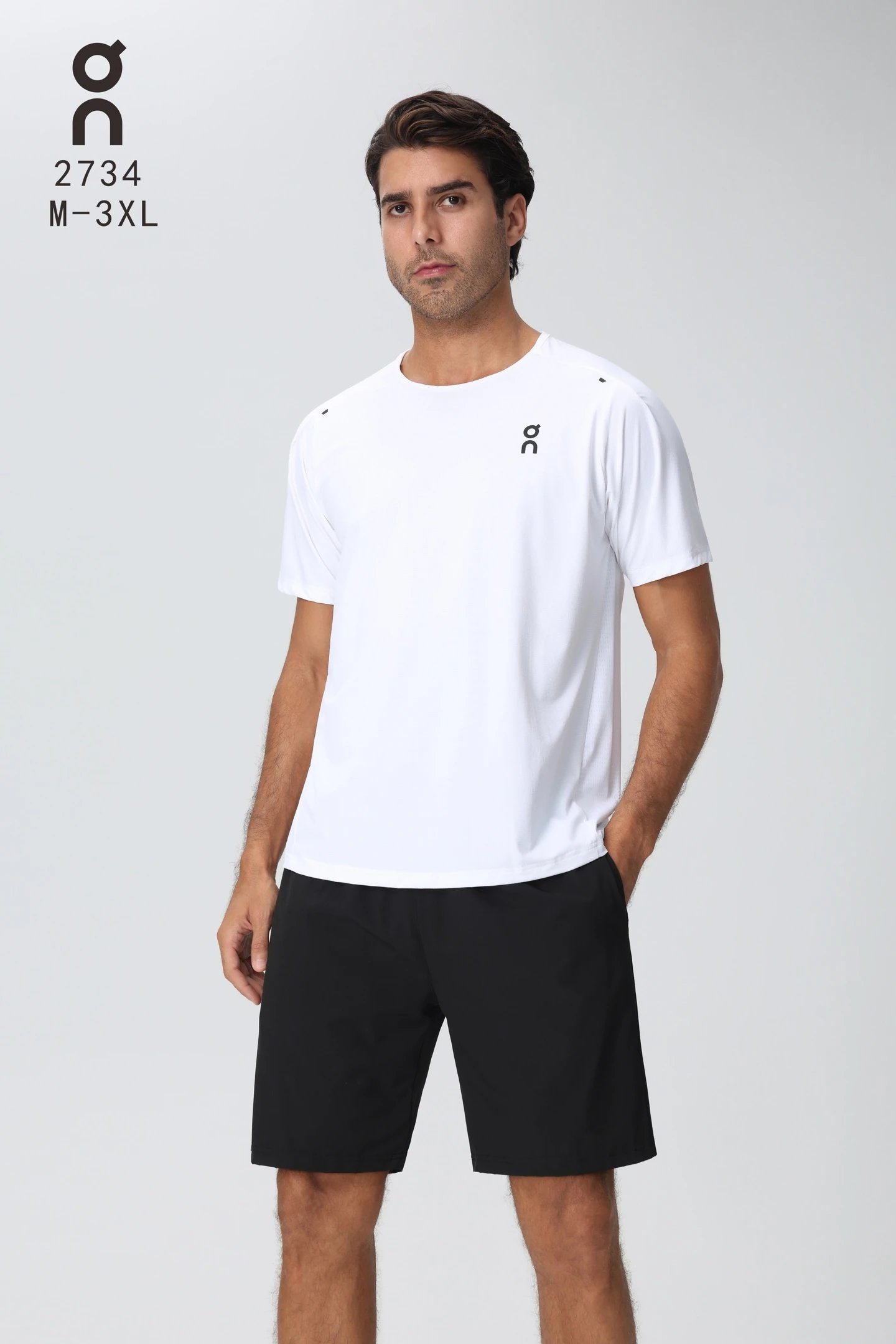 On Running Tee