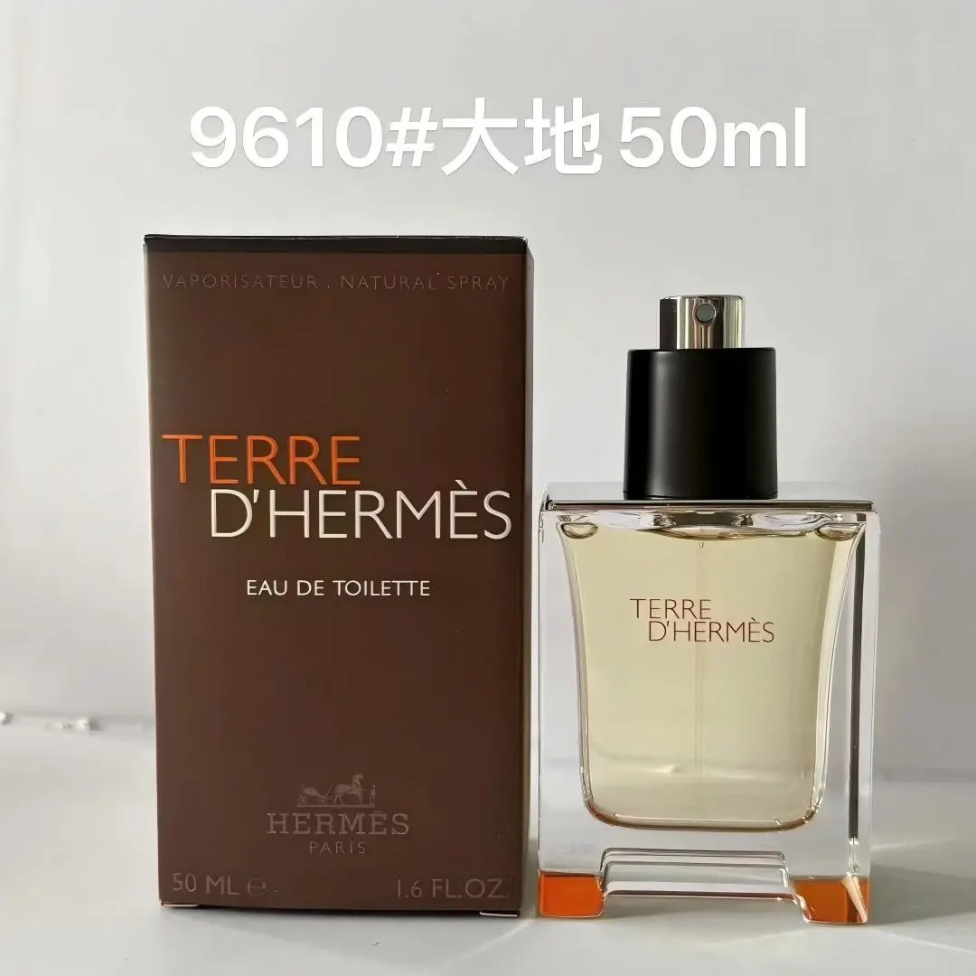 Hermès Terre d'Hermès Eau de T