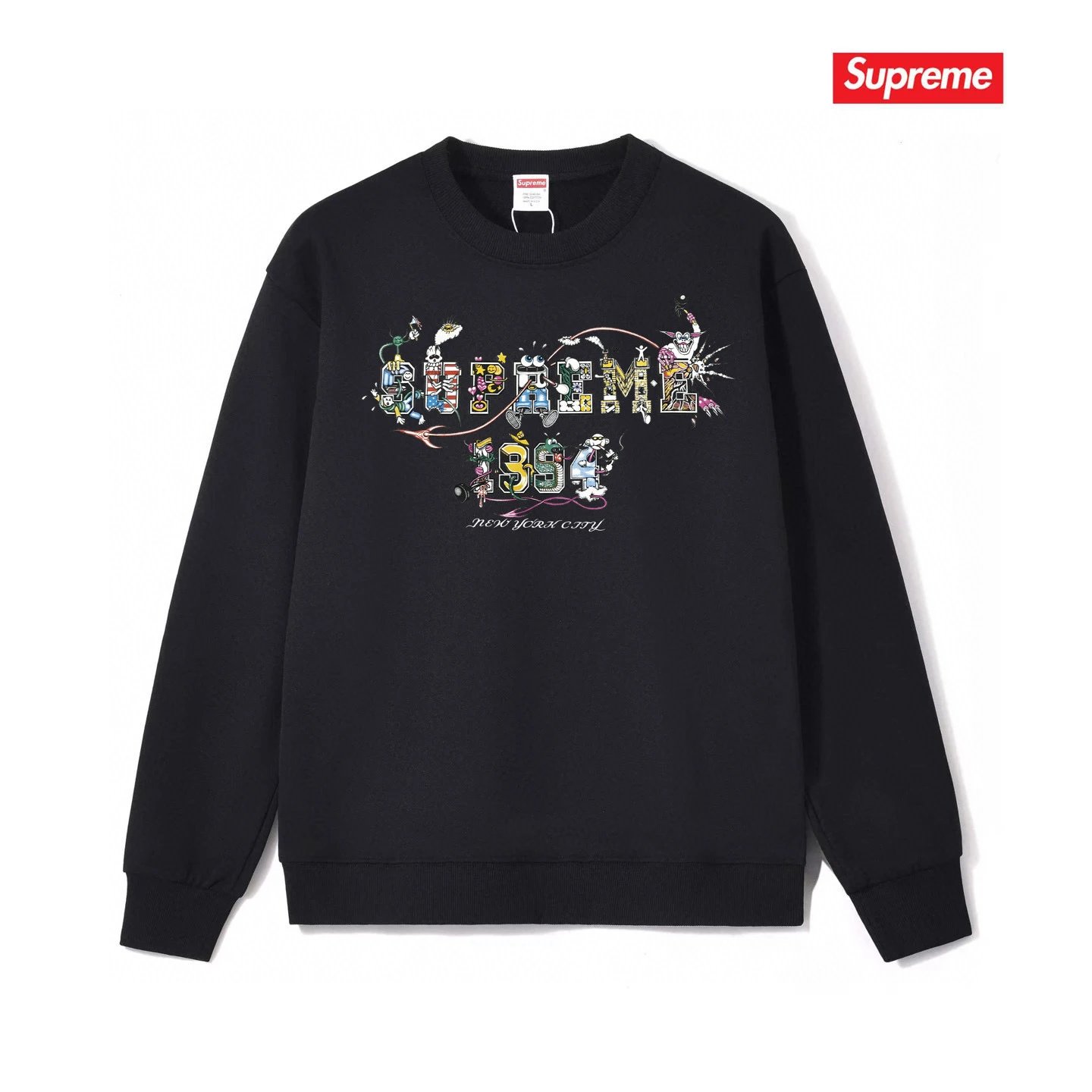Supreme Hoodie