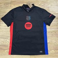 New 2425 Away