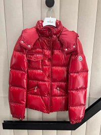 Moncler Down Jacket 4+ colorways [Premium Quality] — seller photo 3