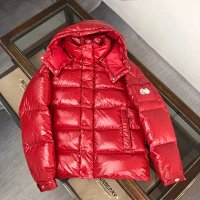 Moncler Quilted Jacket 4+ colorways [Premium Quality] — seller photo 5