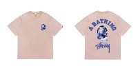 211 pink