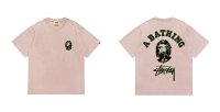 212 Pink