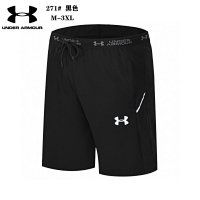 Under Armour Shorts 17+ colorways [Premium Quality] — seller photo 4