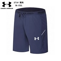 Under Armour Shorts 17+ colorways [Premium Quality] — seller photo 3