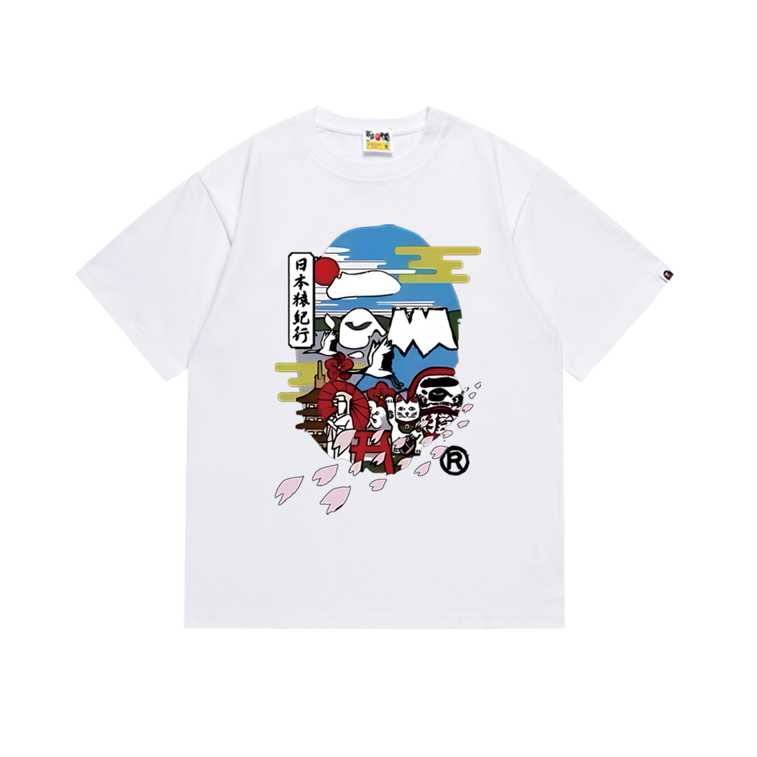 165 White