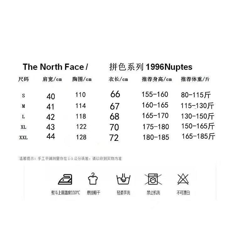 The North Face Nuptse Vest Black Down Vest Outerwear.vest - 2