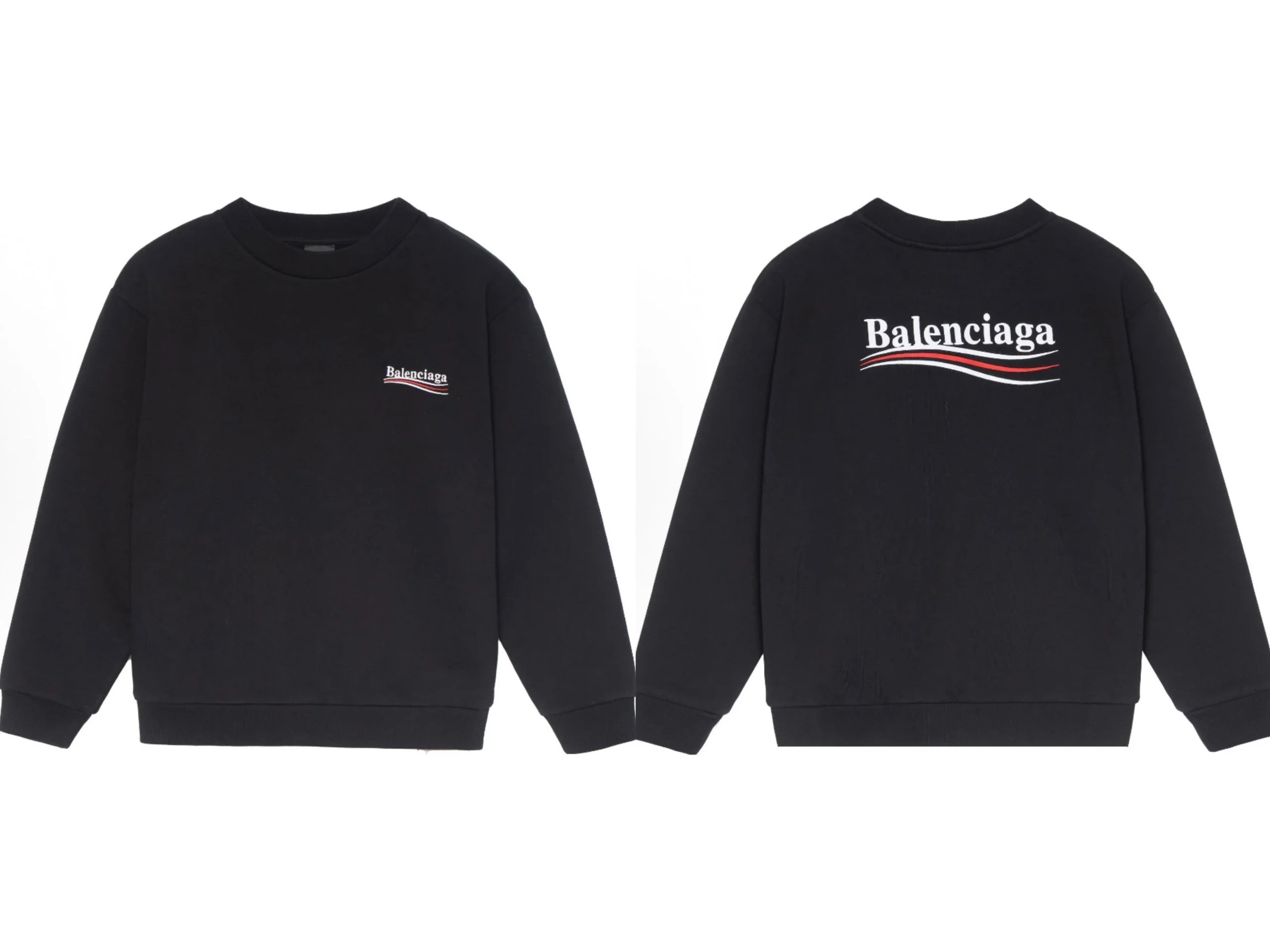 Balenciaga Hoodie