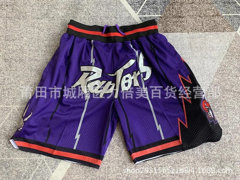 Just Don x Mitchell & Ness Toronto Raptors NBA Shorts Purple