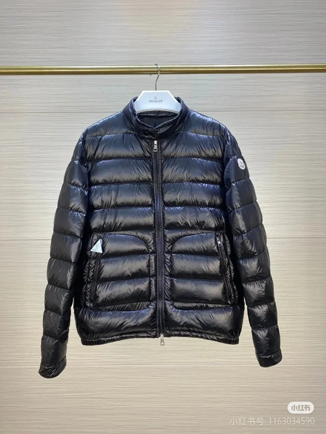 Moncler Down Jackets Quilted stand-collar puffer jacket with zip pockets product detail image 3