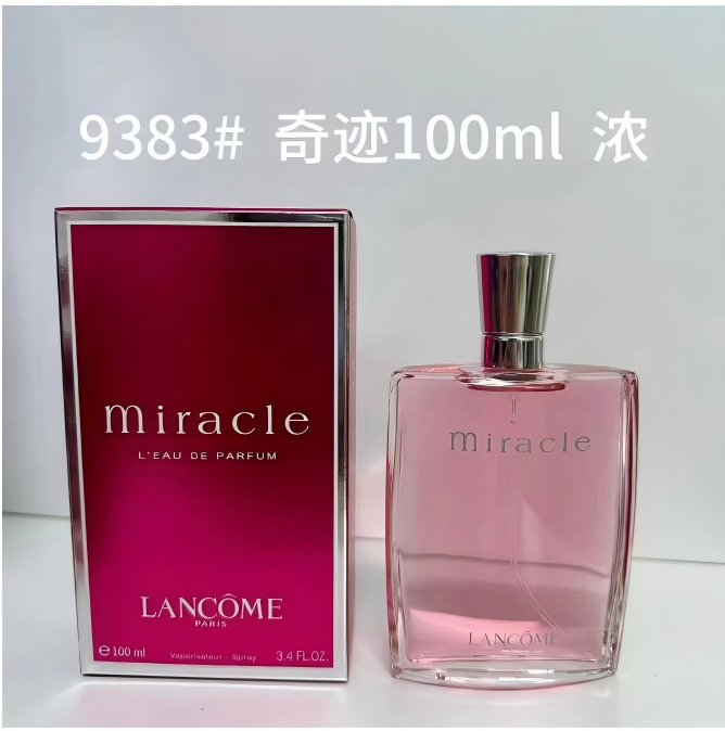 Lancome Miracle EDP 100ml Pink