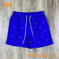 L09 Sky Blue
