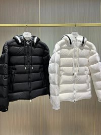 Moncler Quilted Jacket 4+ colorways [Premium Quality] — seller photo 5
