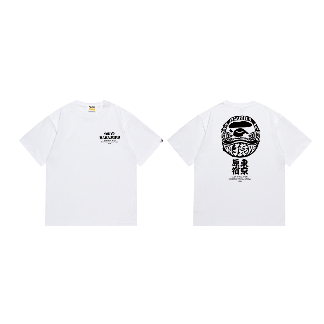 Design World Gone Mad Graphic Print White T-Shirt - 6