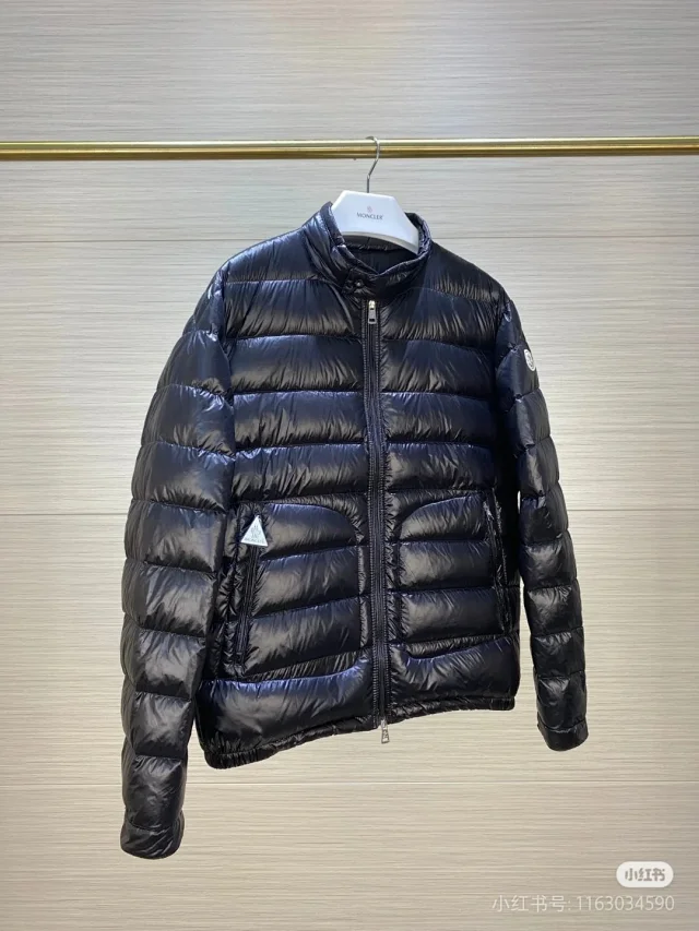 Moncler Down Jackets Quilted stand-collar puffer jacket with zip pockets product detail image 5