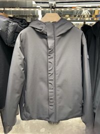 Moncler Down Jacket 2+ colorways [Premium Quality] — seller photo 7