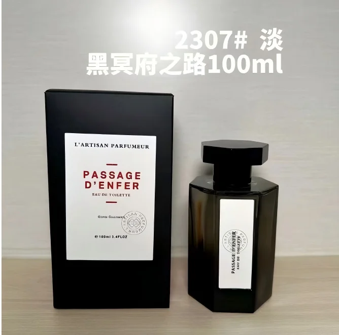 Passage D'enfer Perfume