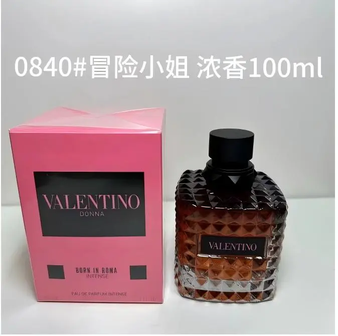 Valentino Perfume