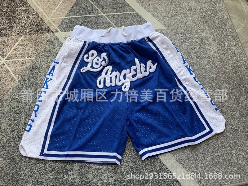 Just Don x Mitchell & Ness Los Angeles Lakers NBA Shorts Blue Los Angeles