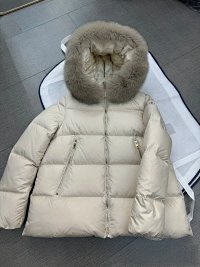 Moncler Down Jacket 2+ colorways [Premium Quality] — seller photo 4