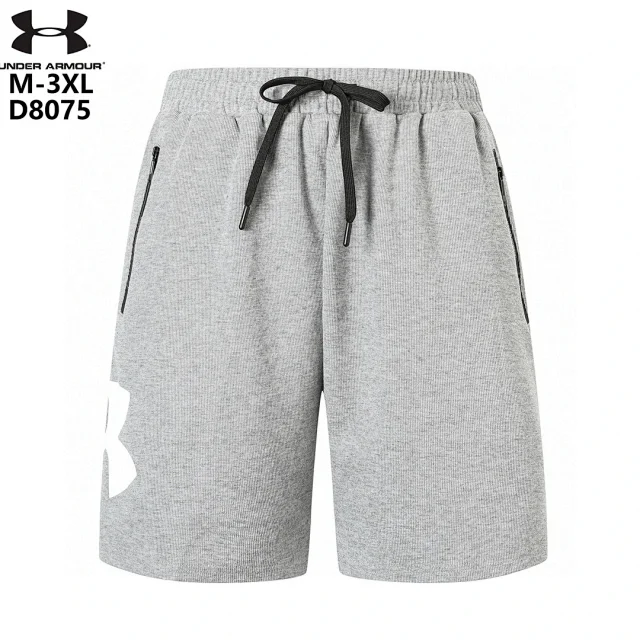 Under Armour Shorts Men's elastic-waist athletic product detail image 8