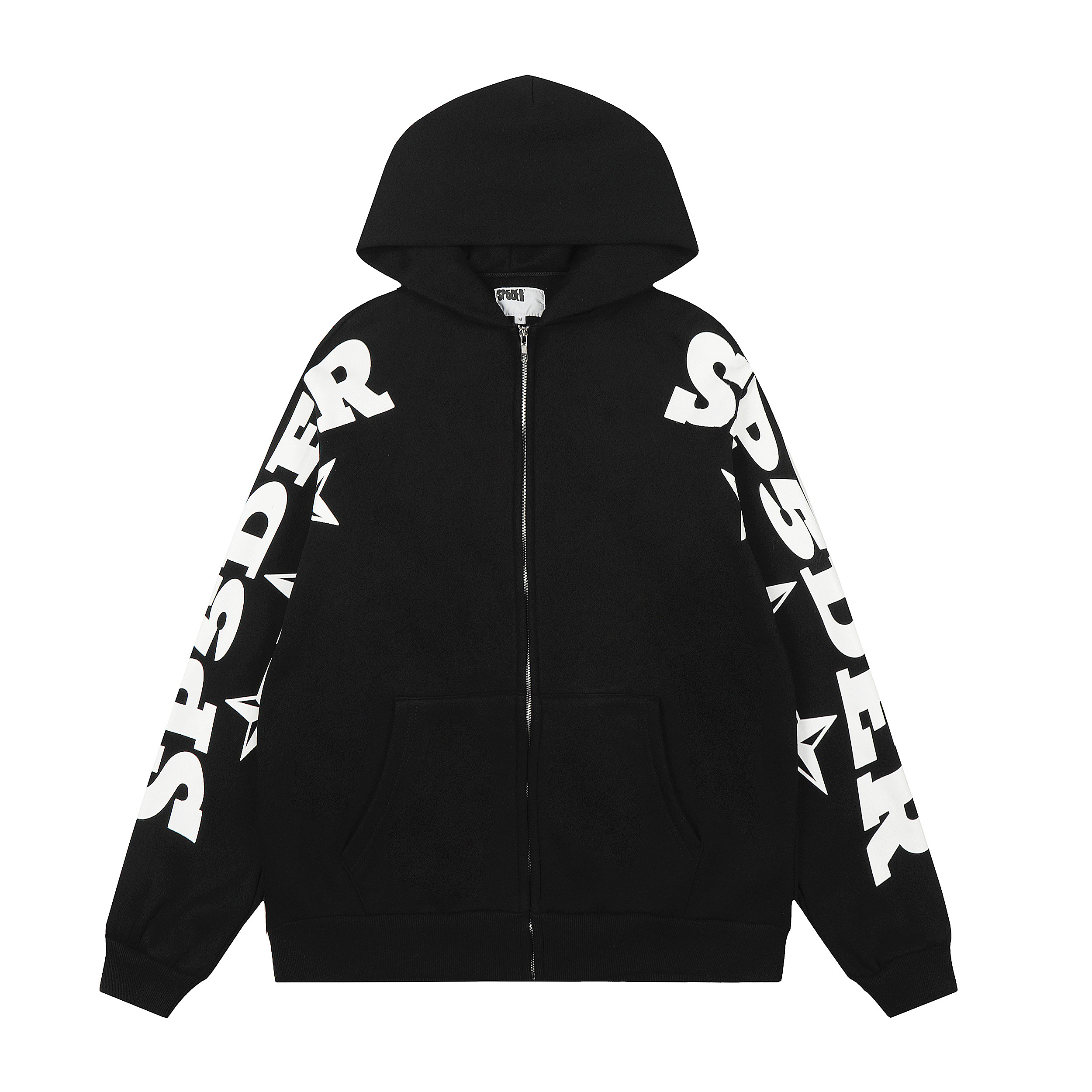 Sp5der Zipper Hoodie