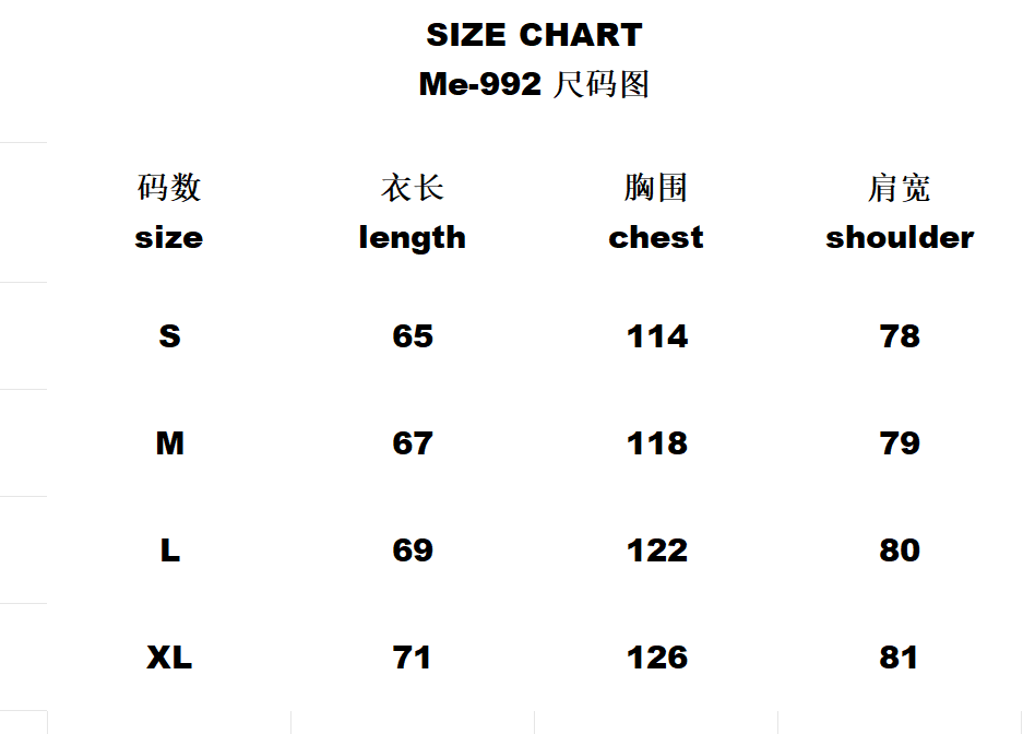 [DX209] American Stitching Embroidered Hooded Sweatshirt High Street Loose Autumn Casual Pants for Men and Women