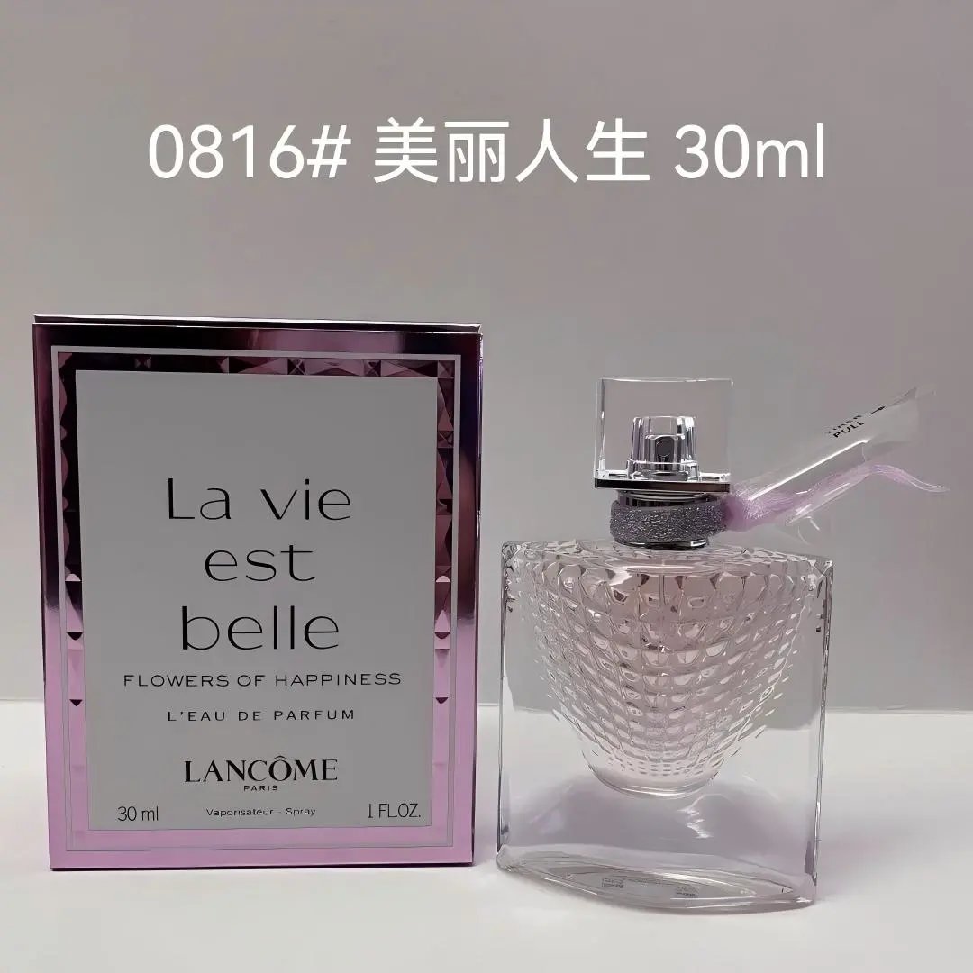 Lancôme La Vie Est Belle Eau d