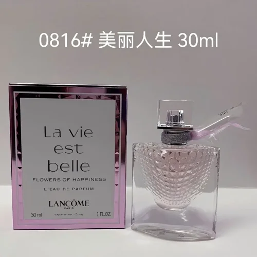 Lancôme Perfume 669