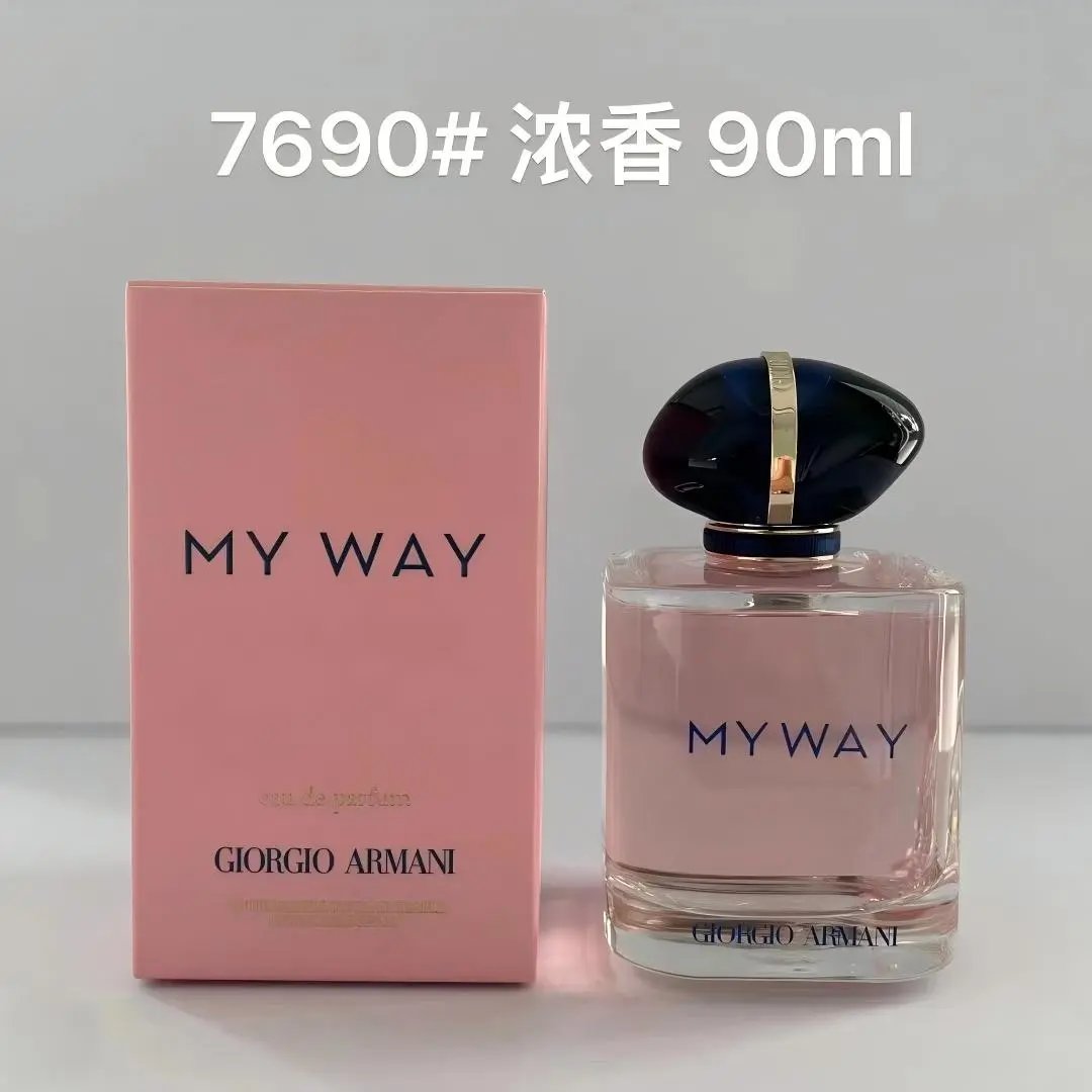 Giorgio Armani Si Passione Red Eau de Parfum 100ml Perfume - 4
