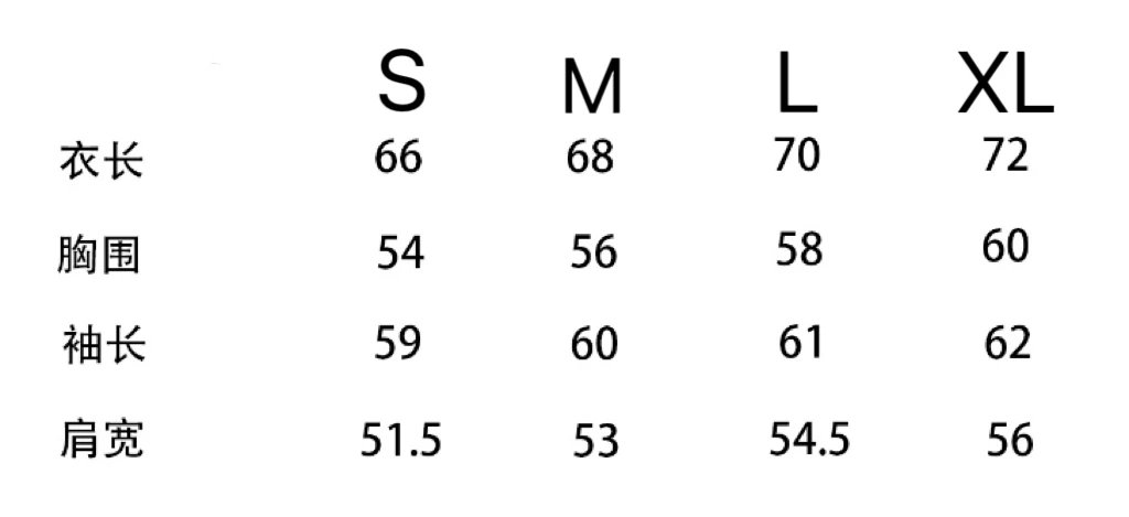 Supreme x Maison Margiela Number Grid Crewneck Black Hoodie - 2