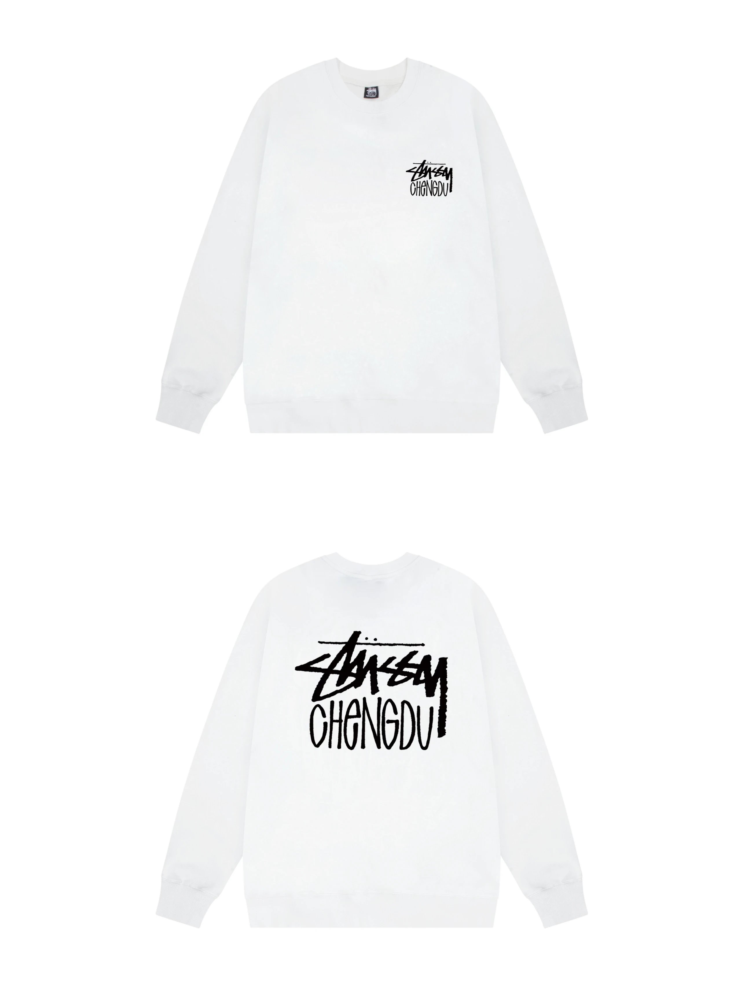 Stussy Chengdu Graphic Crewneck Sweatshirt White Hoodie - 5