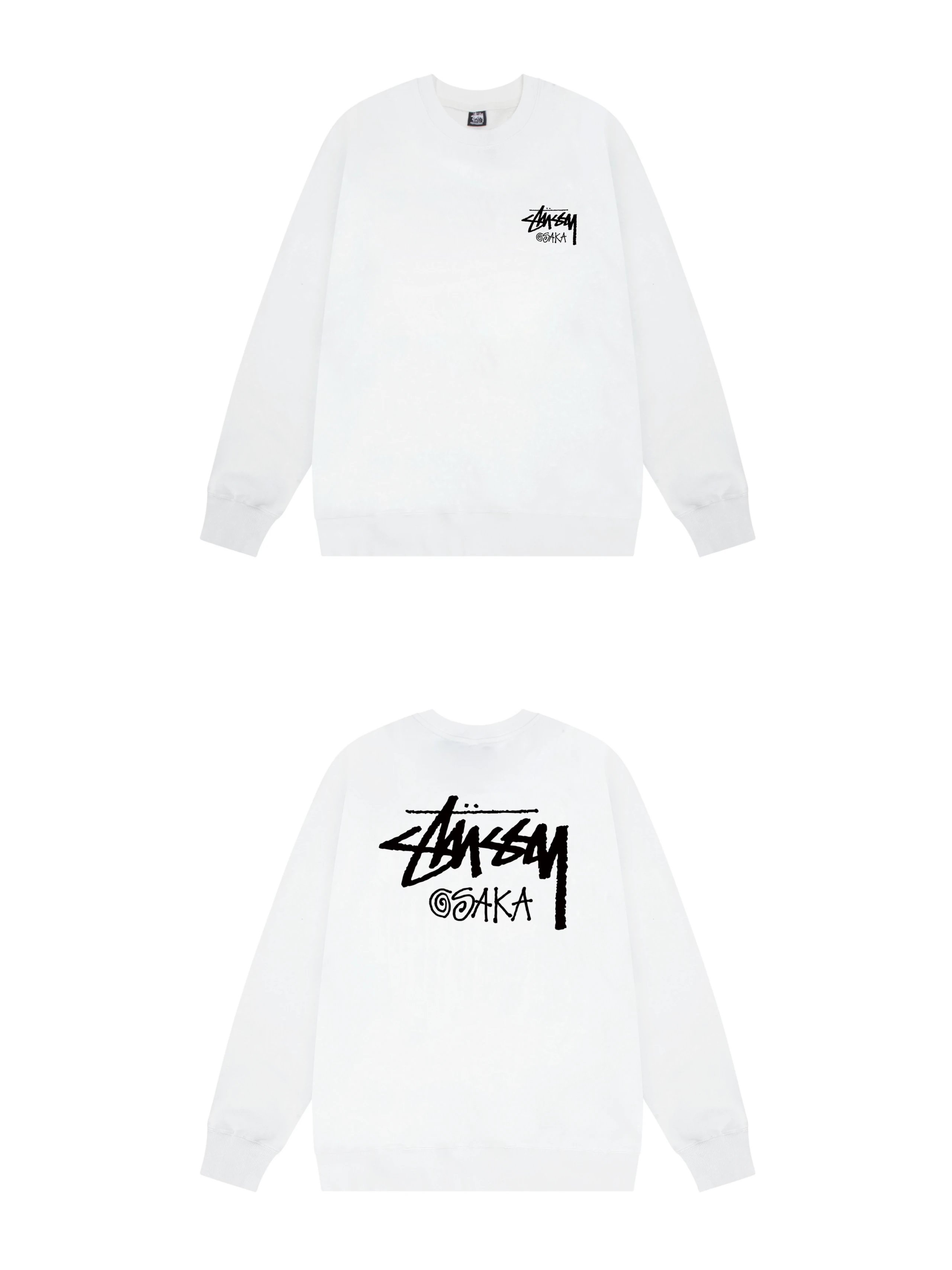 Stussy Chengdu Graphic Crewneck Sweatshirt White Hoodie - 12