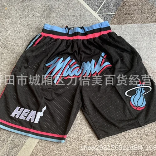NBA Shorts