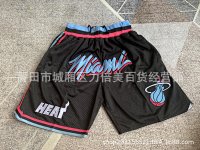 NBA Shorts 22+ colorways [Premium Quality] — seller photo 2