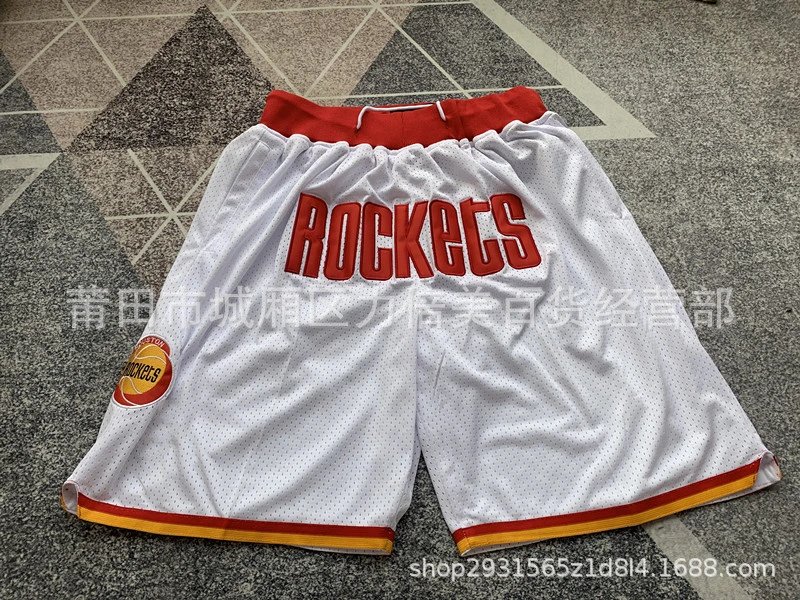 Just Don Houston Rockets Basketball Shorts White
