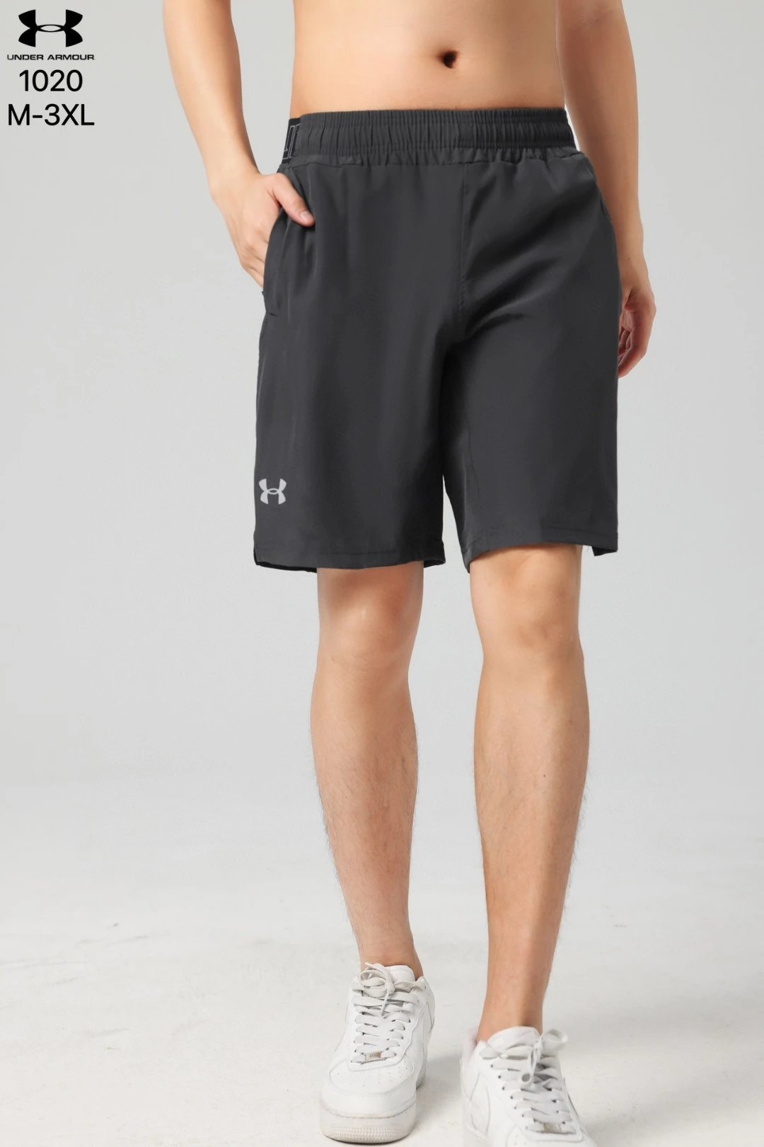 Under Armour 1020 Shorts [18 s