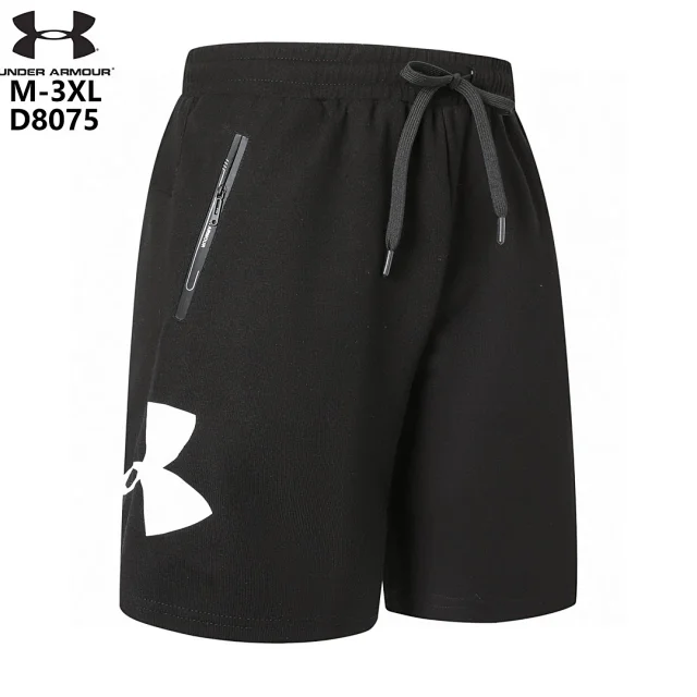 Under Armour Shorts Men's elastic-waist athletic product detail image 7
