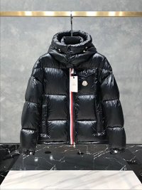 Moncler Down Jacket 1+ colorways [Premium Quality] — seller photo 2