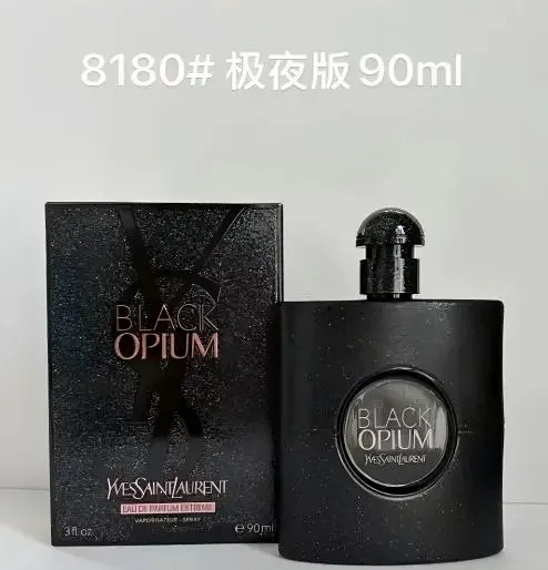 Yves Saint Laurent Perfume Black Opium Eau de Parfum product detail image 5