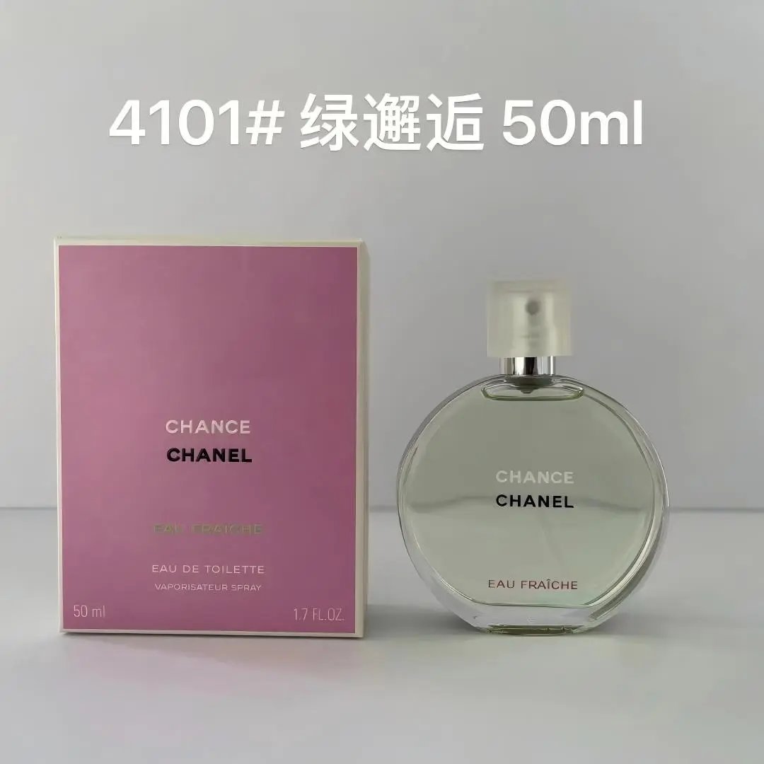 Chanel Chance Eau Tendre Pink Perfume - 7
