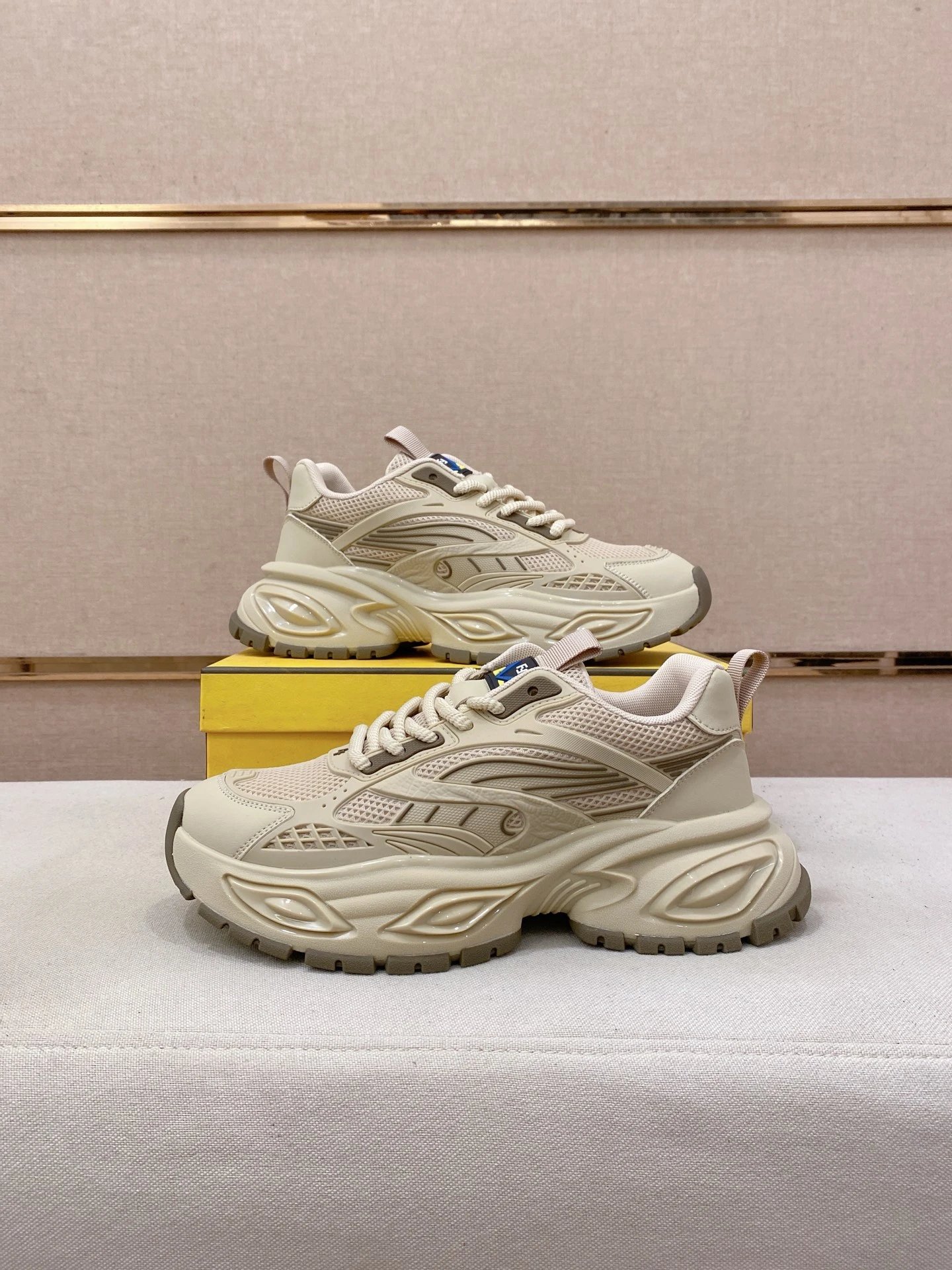Fendi Faster Chunky Runner Beige Cream