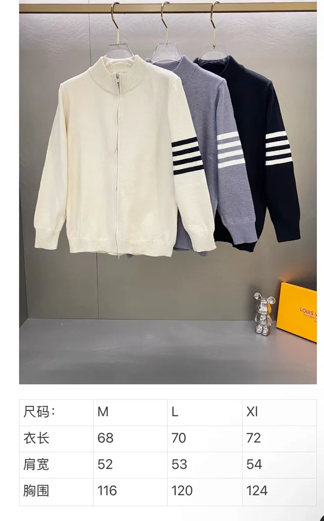 Unbranded Knitwear DX 219-1 Full-Zip Mock-Neck Striped-Sleeve Cardigan product detail image 1