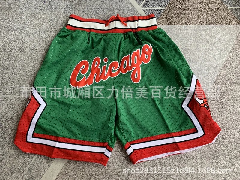Just Don x Mitchell & Ness Chicago Bulls NBA Shorts Green Chicago Script