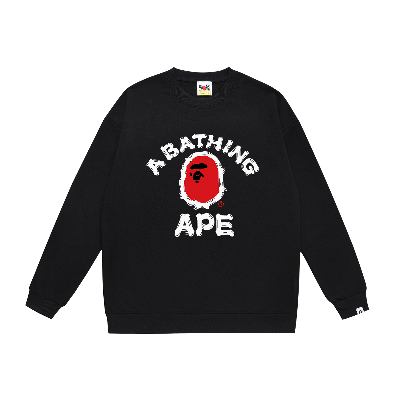 A Bathing Ape Baby Milo Origami Plane Black Sweatshirt Sweater - 4