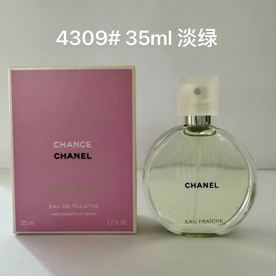 Chanel Chance Eau Tendre Pink Perfume - 9