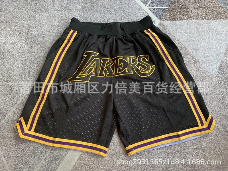 Just Don x Mitchell & Ness Los Angeles Lakers NBA Shorts Black/Gold