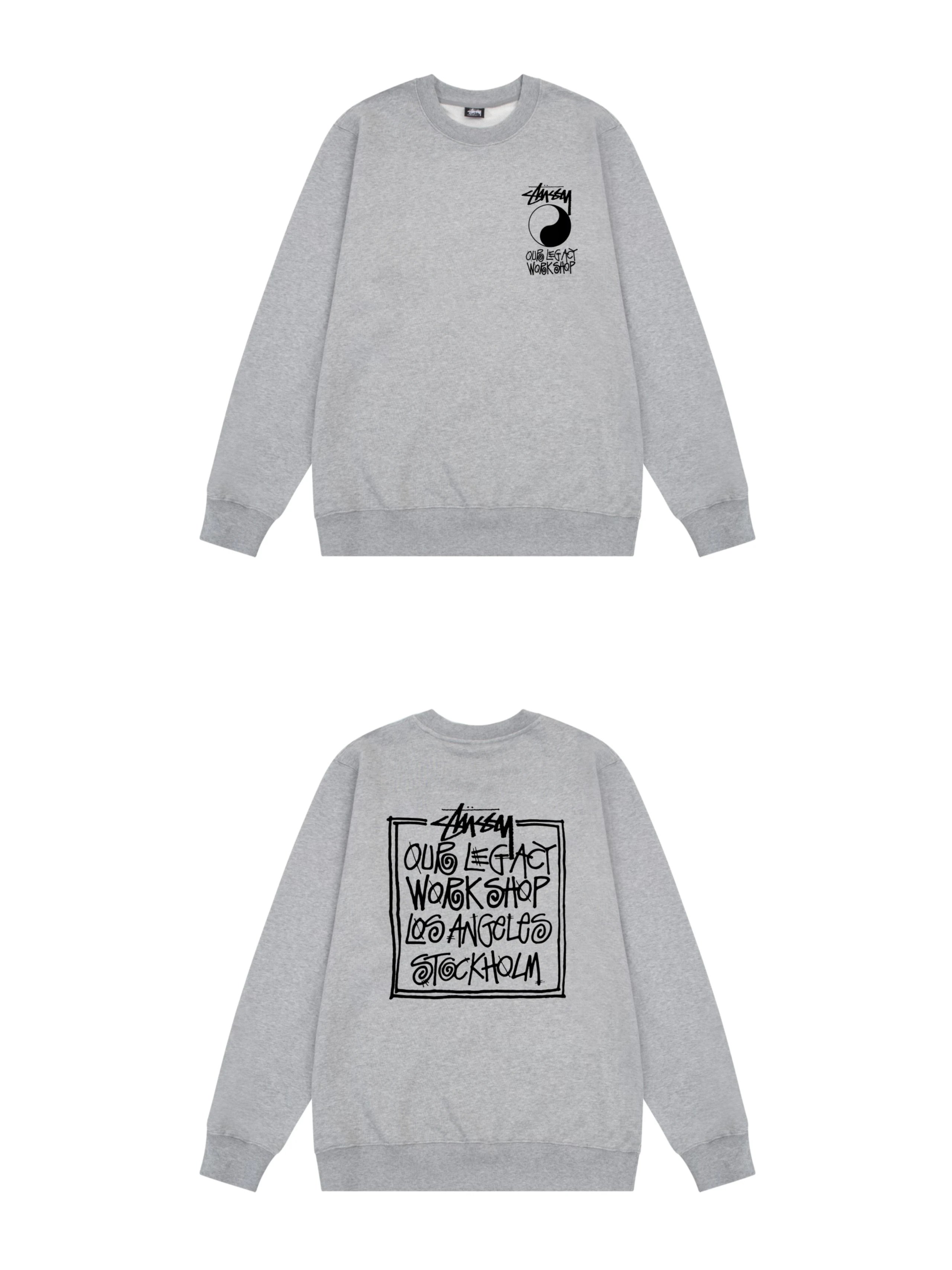 Nike x Stussy Swoosh Logo White Hoodie - 8