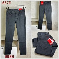 667#